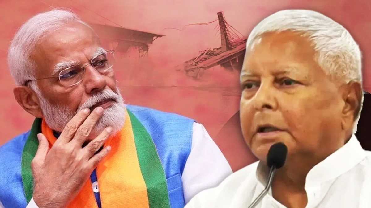 मोदी को सात समुंदर पार फेंक देना है : लालू